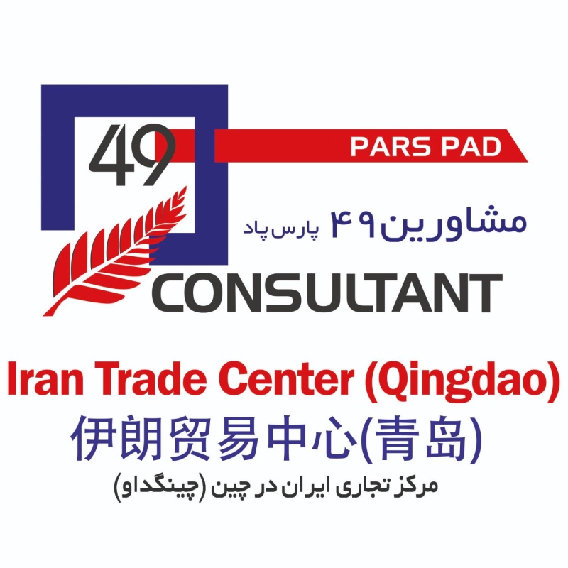 sponsor image